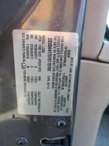 Photo 14 from auction – 2007 SUZUKI XL7 LUXURY with VIN 2S3DA417576115780