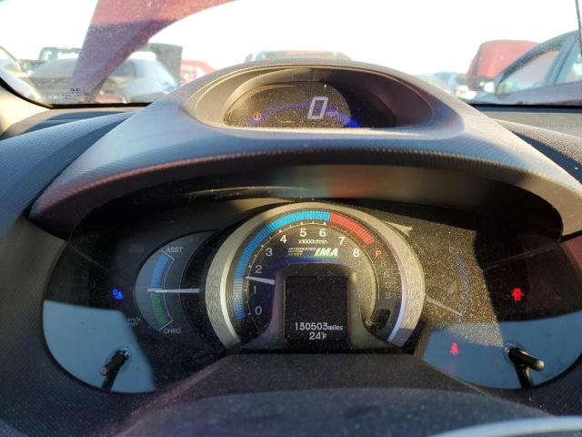 Photo 9 from auction – 2010 HONDA INSIGHT EX with VIN JHMZE2H78AS006428