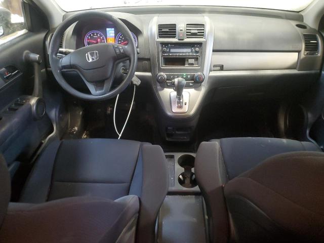 Photo 8 from auction – 2011 HONDA CR-V LX with VIN 5J6RE4H36BL808024