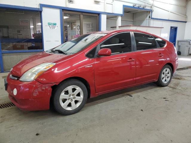 Photo 1 from auction – 2007 TOYOTA PRIUS with VIN JTDKB20U573234371