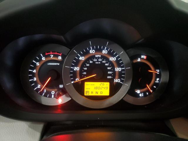 Photo 9 from auction – 2007 TOYOTA RAV4 with VIN JTMZD33V476023776