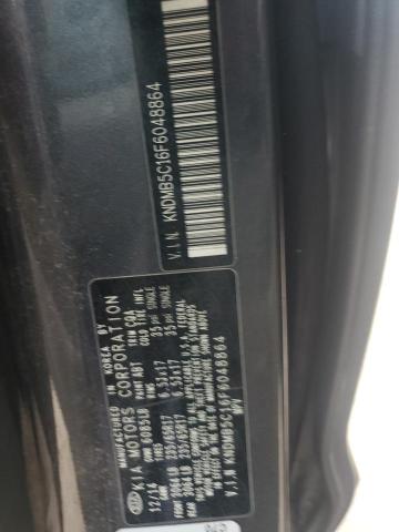 Photo 14 from auction – 2015 KIA SEDONA LX with VIN KNDMB5C16F6048864
