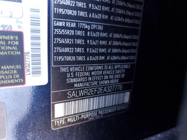 Снимка 14 от търг – 2014 LAND ROVER RANGE ROVE с VIN SALWR2EF2EA327776