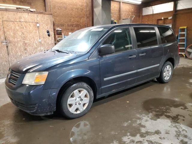 DODGE GRAND CARA 2008 with VIN 1D8HN44H58B160209 - Photo from auction
