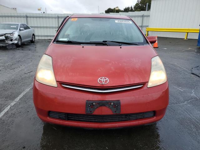 Photo 5 from auction – 2007 TOYOTA PRIUS with VIN JTDKB20U077614825