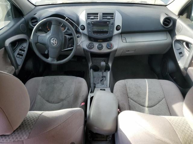 Photo 8 from auction – 2008 TOYOTA RAV4 with VIN JTMZD33V585083962