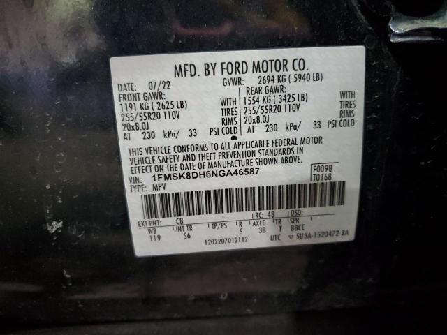 Photo 14 from auction – 2022 FORD EXPLORER X with VIN 1FMSK8DH6NGA46587