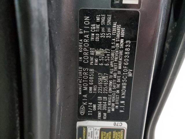 Photo 14 from auction – 2015 KIA SEDONA LX with VIN KNDMB5C10F6038833