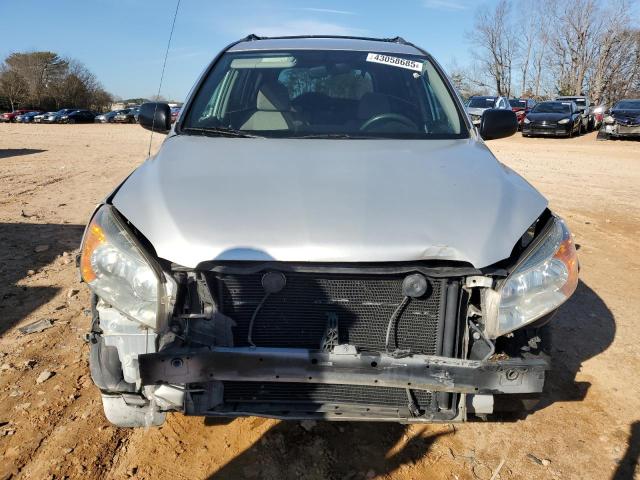 Photo 5 from auction – 2008 TOYOTA RAV4 with VIN JTMZK33V686011653