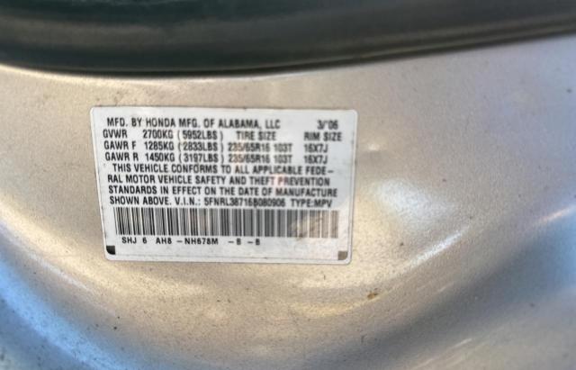 Photo 10 from auction – 2006 HONDA ODYSSEY EX with VIN 5FNRL38716B080906