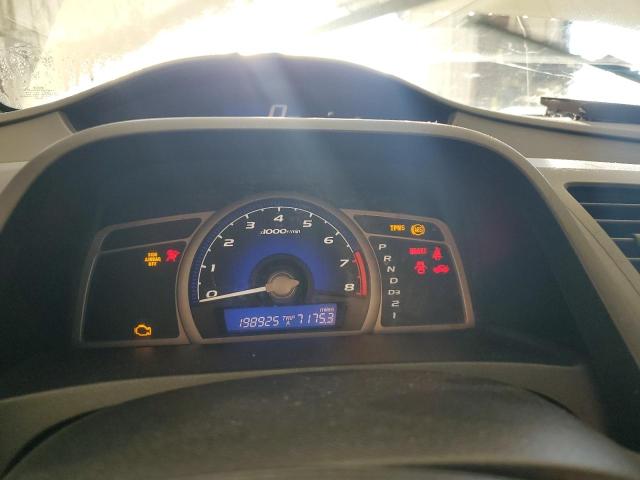 Photo 9 from auction – 2010 HONDA CIVIC with VIN 2HGFG1B68AH523827