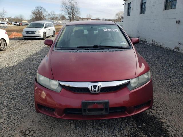 Photo 5 from auction – 2009 HONDA CIVIC with VIN 2HGFA16579H341521