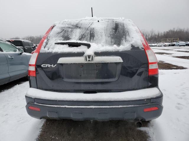 Photo 6 from auction – 2007 HONDA CR-V EX with VIN JHLRE48537C045039