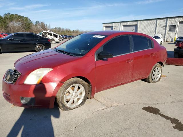 Photo 1 from auction – 2007 NISSAN SENTRA 2.0 with VIN 3N1AB61E97L658301