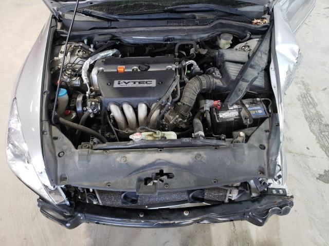Photo 11 from auction – 2007 HONDA ACCORD SE with VIN JHMCM56387C015997