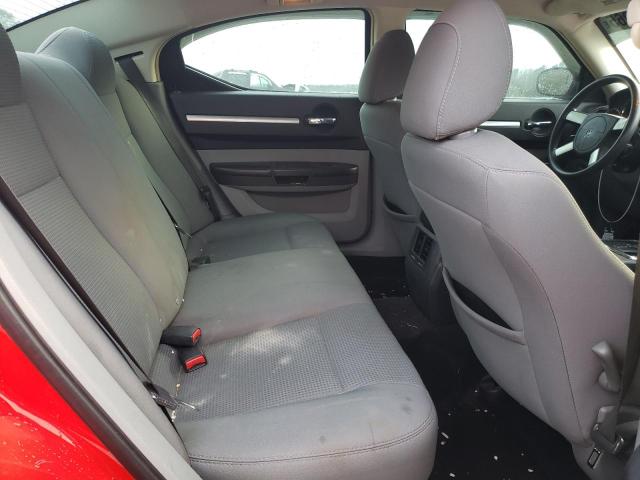 Photo 10 from auction – 2009 DODGE CHARGER with VIN 2B3KA43D89H552951