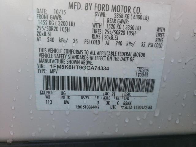 Photo 14 from auction – 2016 FORD EXPLORER P with VIN 1FM5K8HT9GGA74334