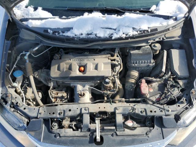 Photo 11 from auction – 2012 HONDA CIVIC LX with VIN 2HGFB2F45CH047651