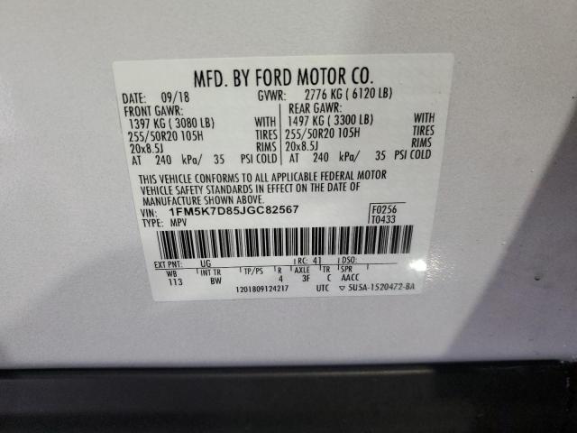 Photo 14 from auction – 2018 FORD EXPLORER X with VIN 1FM5K7D85JGC82567