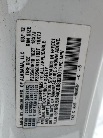 Photo 14 from auction – 2012 HONDA ODYSSEY TO with VIN 5FNRL5H94CB080200
