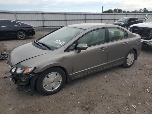 HONDA CIVIC HYBR 2007 with VIN JHMFA36267S001068 - Photo from auction