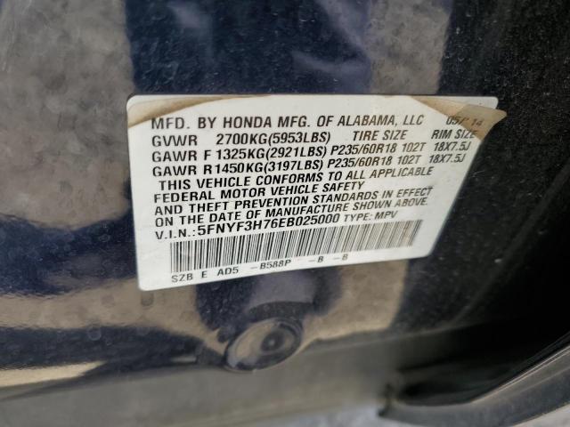 Photo 14 from auction – 2014 HONDA PILOT EXLN with VIN 5FNYF3H76EB025000