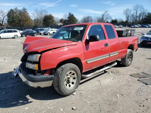 CHEVROLET SILVERADO 2005 with VIN 1GCEK19V05E137115 - Photo from auction