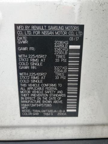 Photo 14 from auction – 2017 NISSAN ROGUE S with VIN KNMAT2MT1HP571365