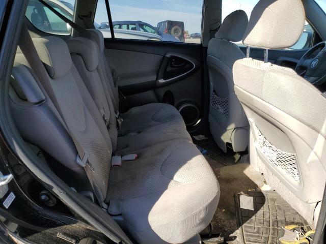 Photo 11 from auction – 2007 TOYOTA RAV4 LIMIT with VIN JTMZK31V076005574
