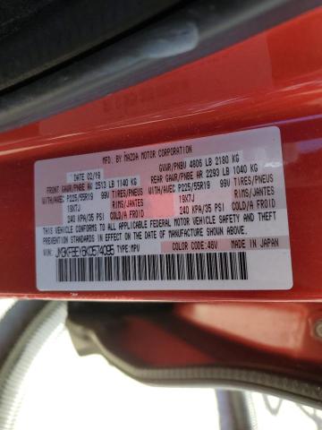 Photo 14 from auction – 2019 MAZDA CX-5 SIGNA with VIN JM3KFBEY6K0574095