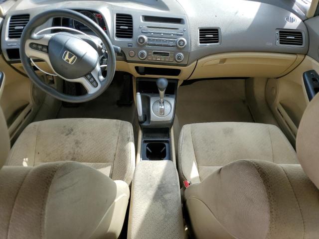 Photo 8 from auction – 2008 HONDA CIVIC HYBR with VIN JHMFA36258S007445