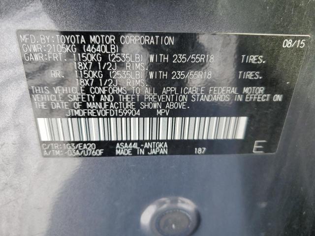 Photo 14 from auction – 2015 TOYOTA RAV4 LIMIT with VIN JTMDFREV0FD159904