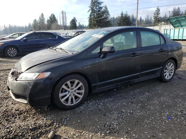HONDA CIVIC LX 2010 with VIN 2HGFA1F56AH585925 - Photo from auction