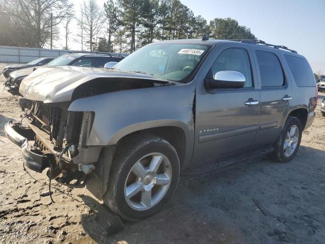 Photo 1 from auction – 2007 CHEVROLET TAHOE C150 with VIN 1GNFC13087J384057