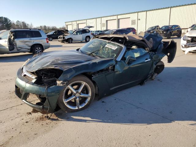 SATURN SKY 2007 with VIN 1G8MB33B67Y100006 - Photo from auction