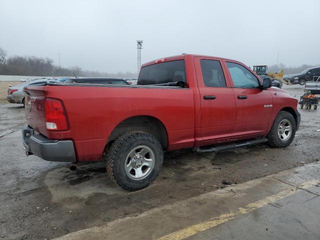 Photo 3 from auction – 2009 DODGE RAM 1500 with VIN 1D3HB18K29S746211