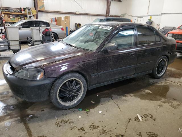 HONDA CIVIC SE 2000 with VIN 2HGEJ6519YH917552 - Photo from auction