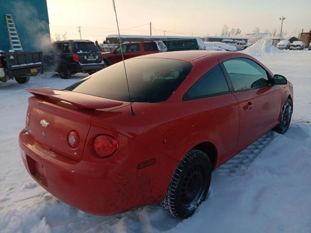 Photo 3 from auction – 2007 CHEVROLET COBALT LS with VIN 1G1AK15F177398475