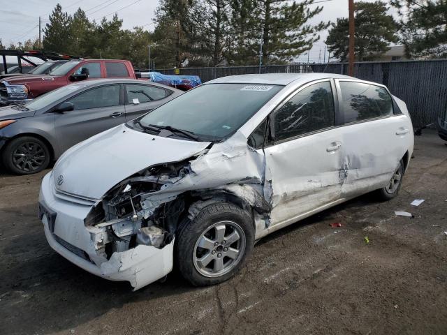 Photo 1 from auction – 2005 TOYOTA PRIUS with VIN JTDKB20U453037088
