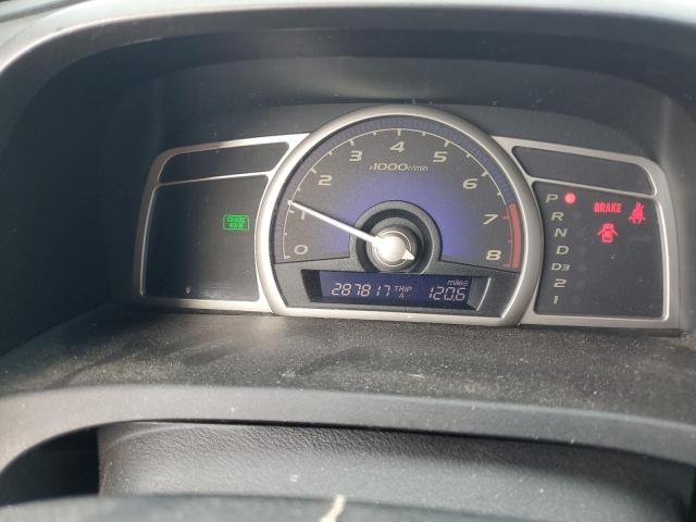 Photo 9 from auction – 2007 HONDA CIVIC with VIN JHMFA16517S005401