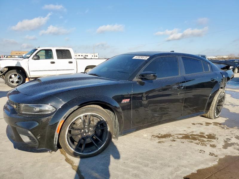 DODGE CHARGER SC 2023 with VIN 2C3CDXGJ1PH558104 - Photo from auction