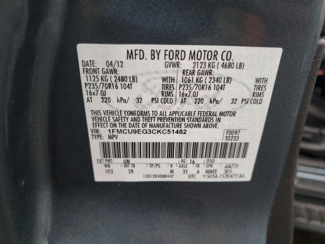 Photo 14 from auction – 2012 FORD ESCAPE LIM with VIN 1FMCU9EG3CKC51482