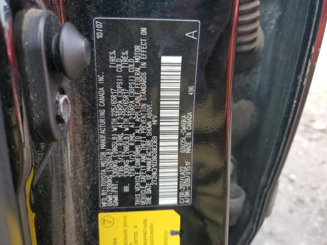 Photo 14 from auction – 2008 LEXUS RX 350 with VIN 2T2HK31U38C083369