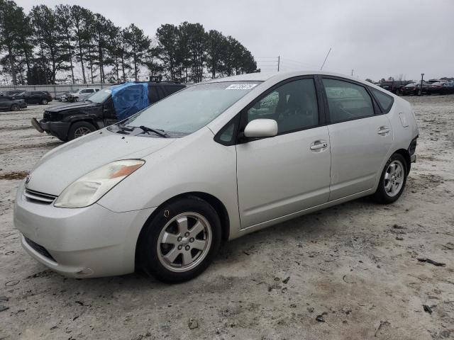 TOYOTA PRIUS 2005 with VIN JTDKB20U453096917 - Photo from auction