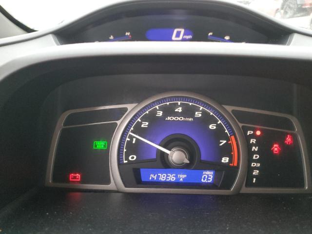 Photo 9 from auction – 2008 HONDA CIVIC EX with VIN 2HGFA16818H503622