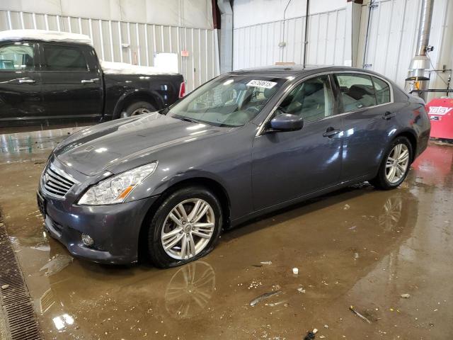INFINITI G25 2012 with VIN JN1DV6AR2CM730446 - Photo from auction