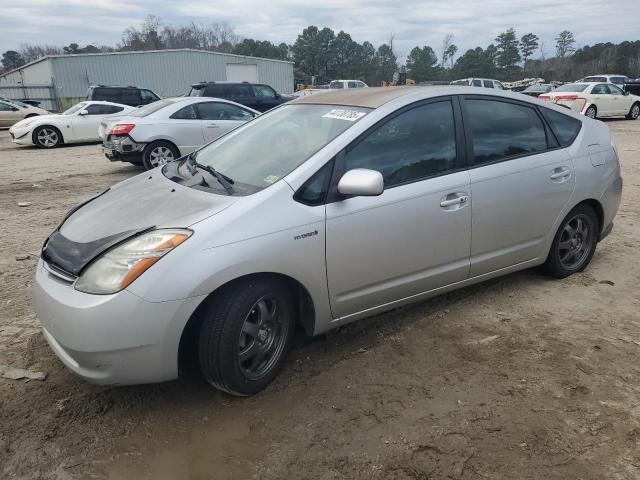 Photo 1 from auction – 2009 TOYOTA PRIUS with VIN JTDKB20U893493391