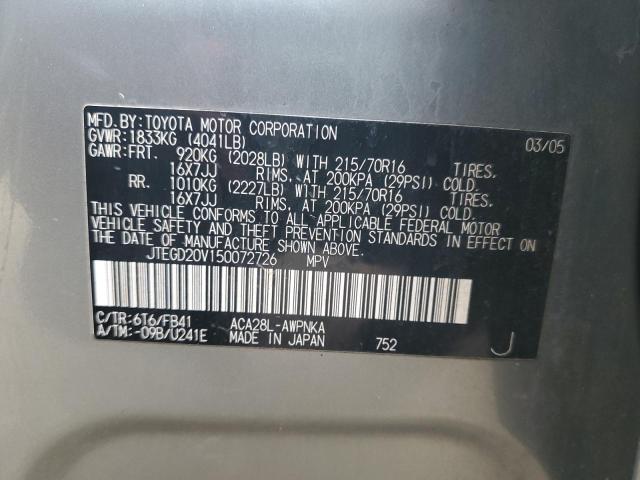 Photo 14 from auction – 2005 TOYOTA RAV4 with VIN JTEGD20V150072726