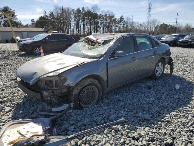 CHEVROLET IMPALA LS 2007 with VIN 2G1WB58K279337303 - Photo from auction
