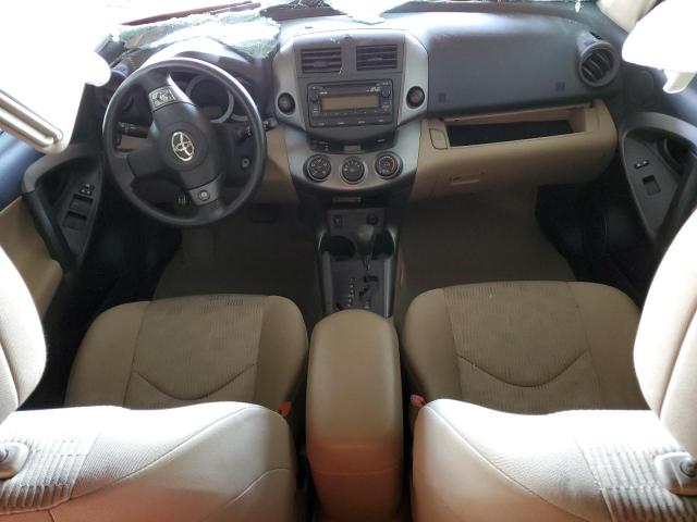 Photo 8 from auction – 2012 TOYOTA RAV4 with VIN 2T3BF4DV7CW200104